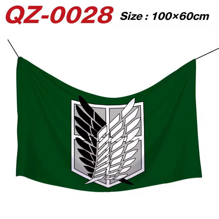 Flag (One Piece)