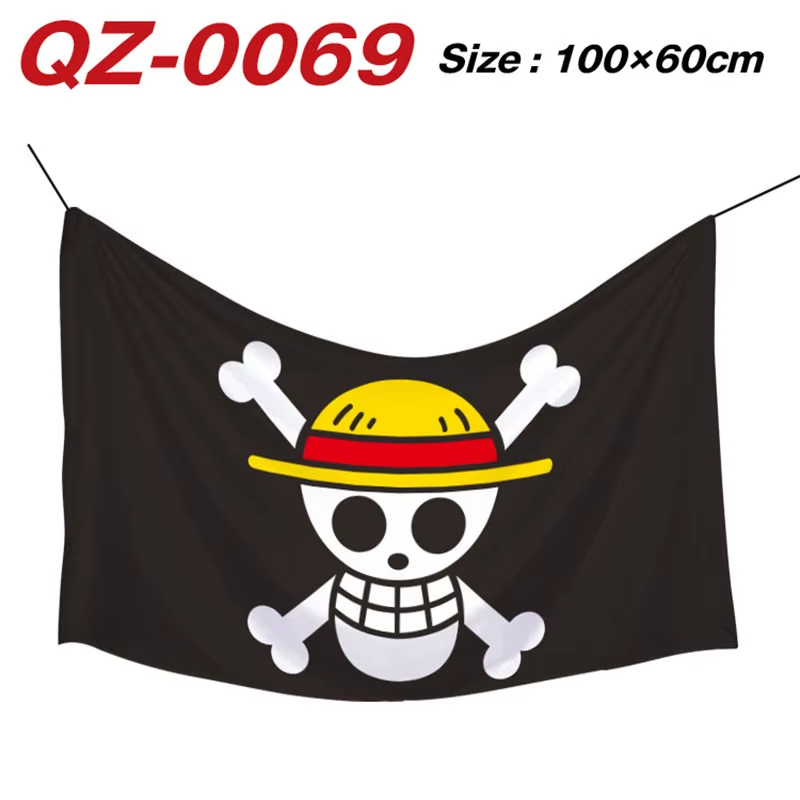 Flag (One Piece)