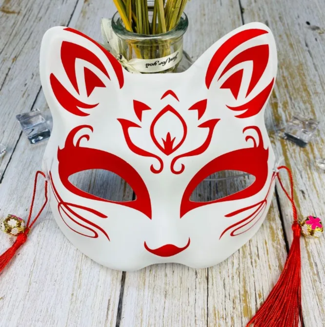 Masque
