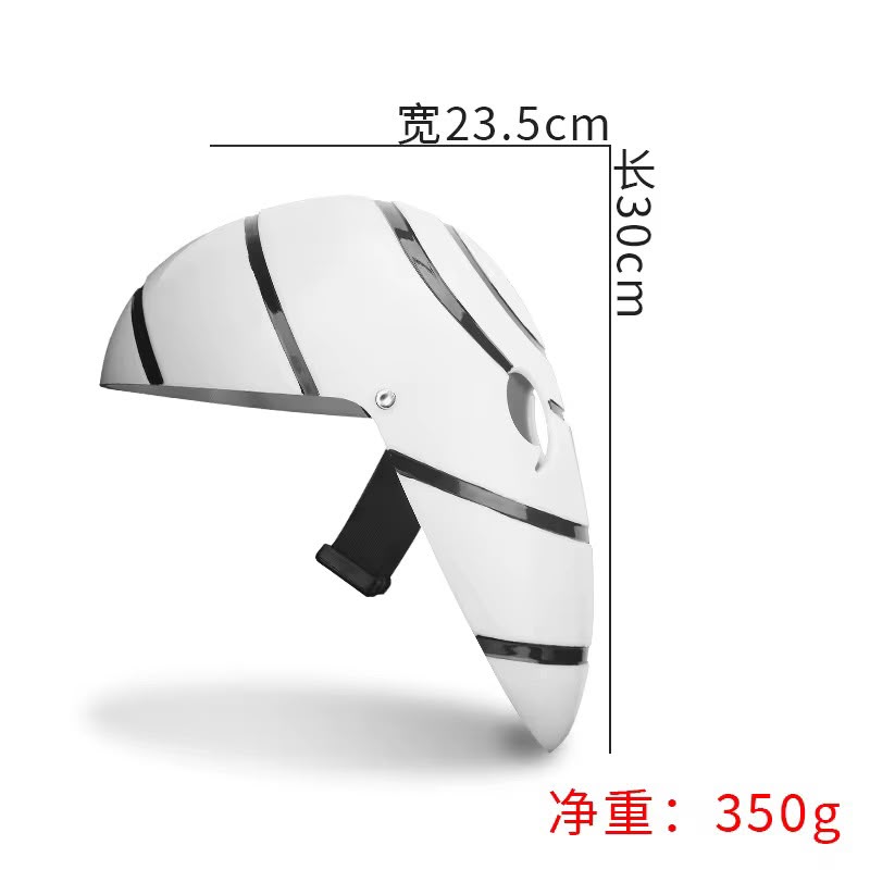 Masque obito blanc